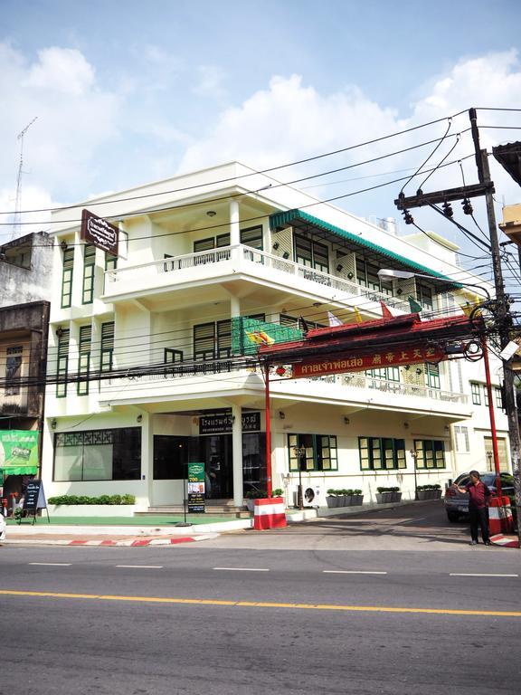Srisomboon Hostel Trang Exteriér fotografie