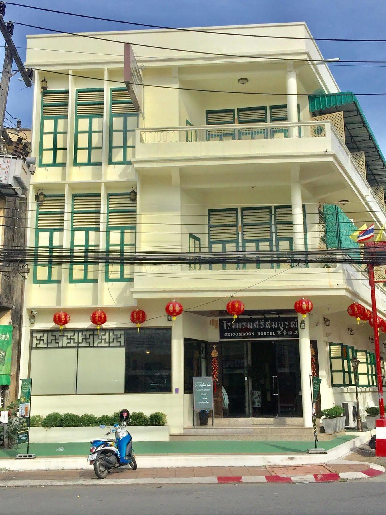 Srisomboon Hostel Trang Exteriér fotografie
